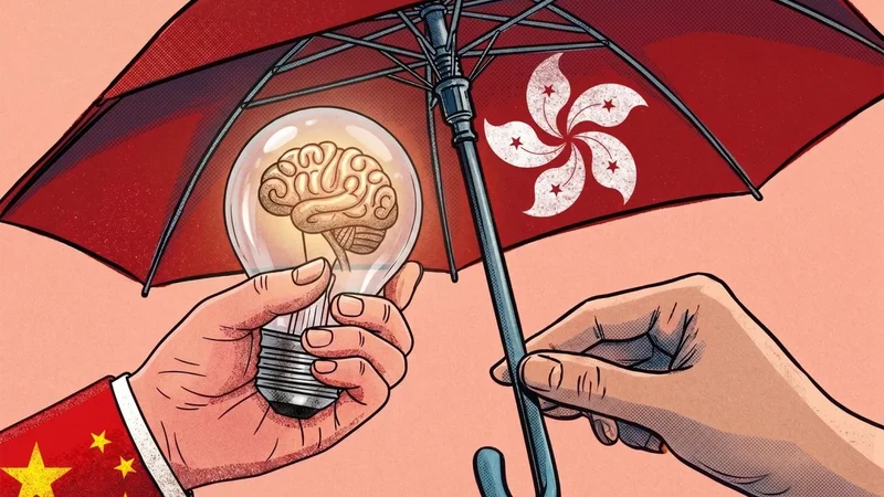 Hong Kong can open a lucrative new frontier as Chinese tech IP hub