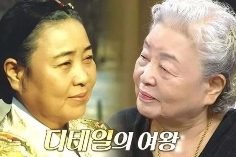 Veteran actress spills secrets to almost 60 years of marriage