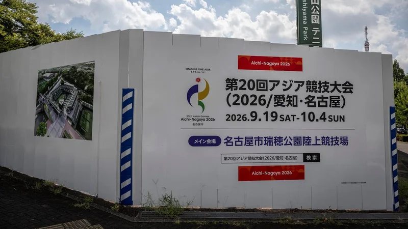 Indian athletics team to have camp in Japan ahead of Asian Games