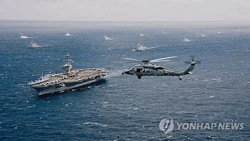 N. Korea slams U.S.-led naval exercise, vows to respond with 'deterrence of new level'