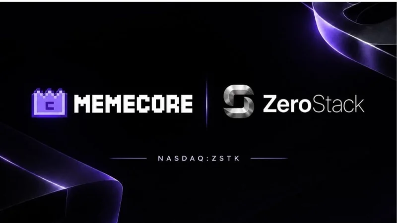 MemeCore Arrives on Nasdaq Through $1 Billion Landmark Treasury Transaction！