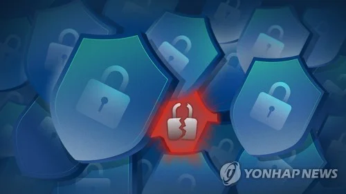 2 S. Korean teams finish among top 3 in int'l hacking competition