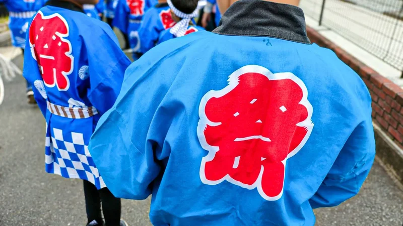 Happi: Essential Jackets for Japanese Festivals