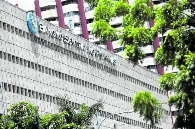 BSP wants banks to integrate National ID authentication