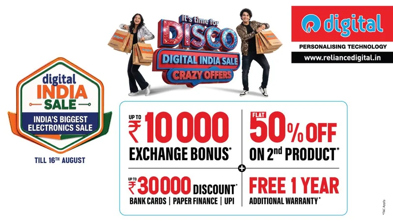 Reliance Digital Brings Digital India Sale Crazy Offers (D.I.S.C.O.)