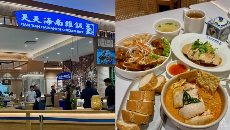 Tian Tian Chicken Rice now has a flagship eatery at Jewel Changi Airport, with new chicken curry