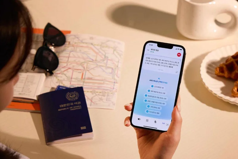 SKT joins government's 'AI for All' initiative to expand public access