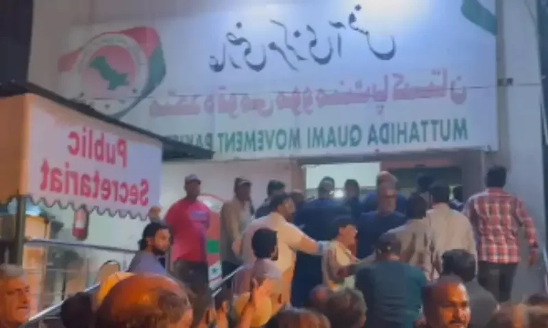 Scuffle and chaos mar MQM-P meeting as two groups clash at party's office in Karachi's Bahadurabad