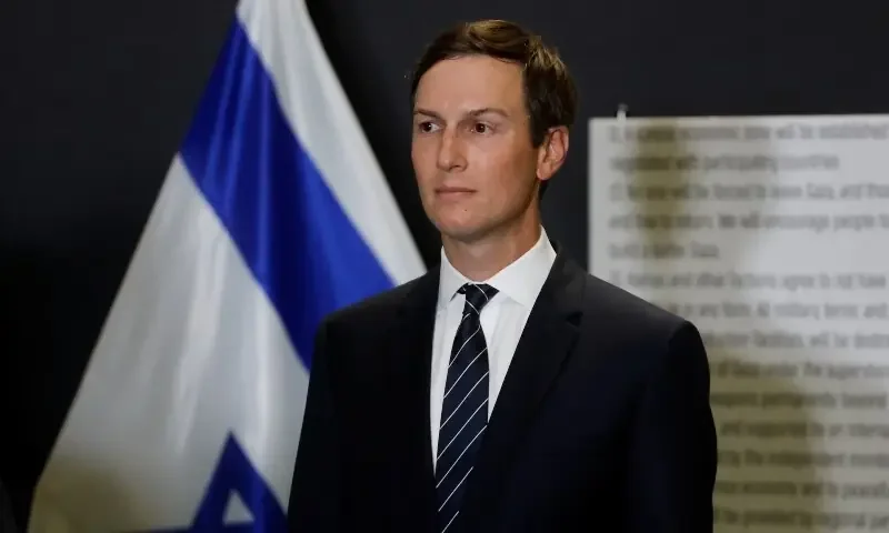 Trump's envoy Jared Kushner to visit Israel to bridge gaps on Gaza plan