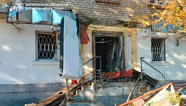 Russians attack Dnipropetrovsk region more than 50 times since morning, two killed, two injured