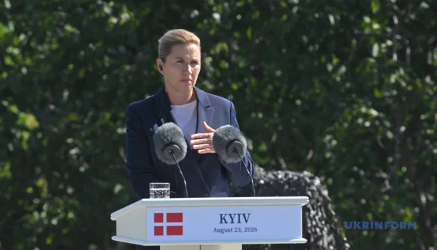 Denmark to continue providing military aid to Ukraine, PM says