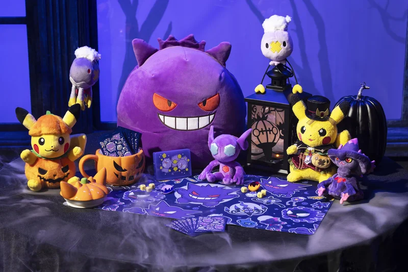 Pokémon Halloween 2026 Merch Is Here So Ditch The 12-foot Home Depot Skeleton
