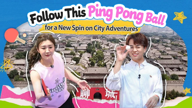 Follow this ping pong ball for a new spin on city adventures