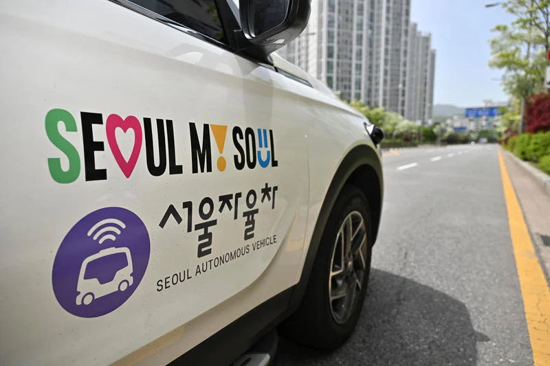 Korea establishes world's 1st standards for SDVs