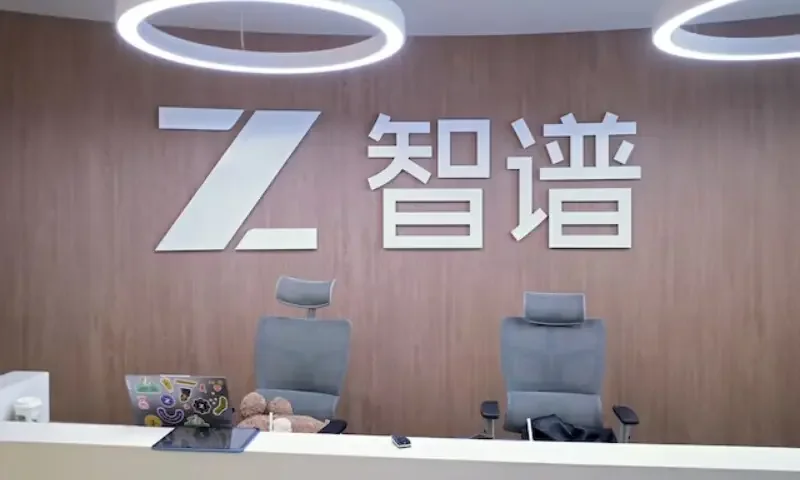 China's Z.ai says new model nears Anthropic's Mythos 5 in cyber-defence tests
