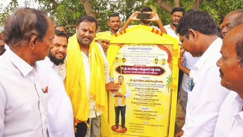 Minister inaugurates development works worth ₹5.2 crore at Chinnamandem