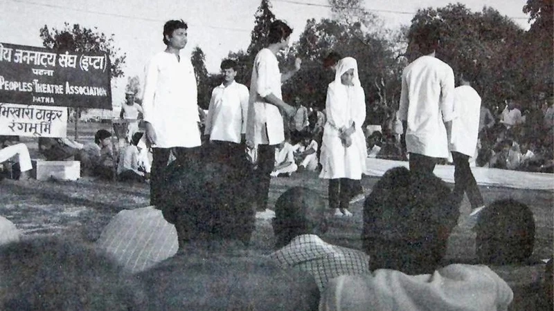 Nil Darpan to Nabanna: The role of theatre in freedom struggle