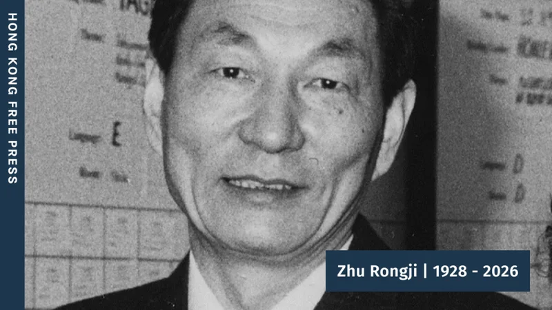 BREAKING: Ex-Chinese premier Zhu Rongji dead at 98 – state media
