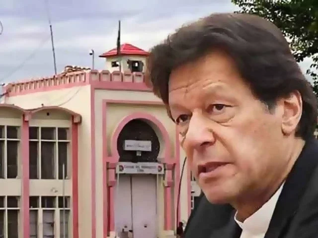 SC fixes petitions on access to Imran