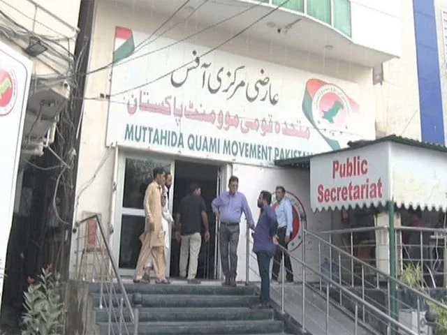 Tense calm prevails after MQM clash