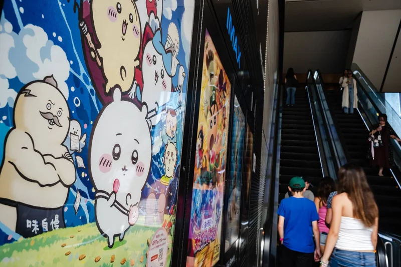 Speaking Japanese at the movies with ‘Chiikawa’