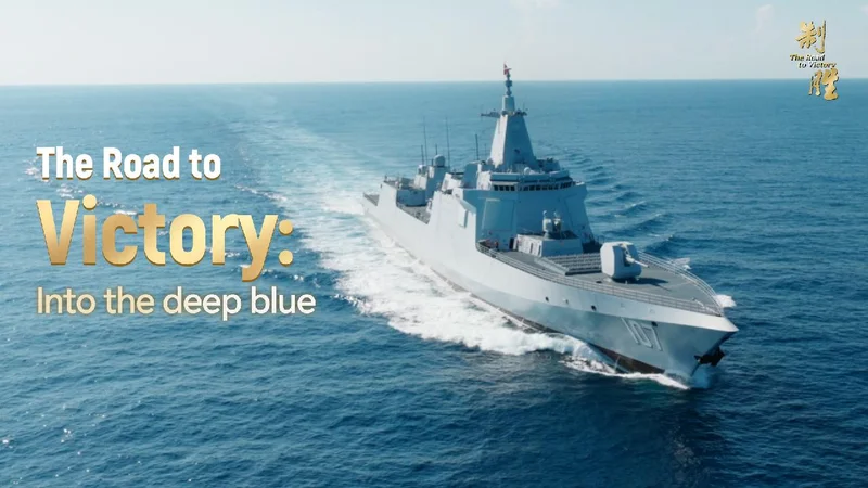 The Road to Victory: Into the deep blue