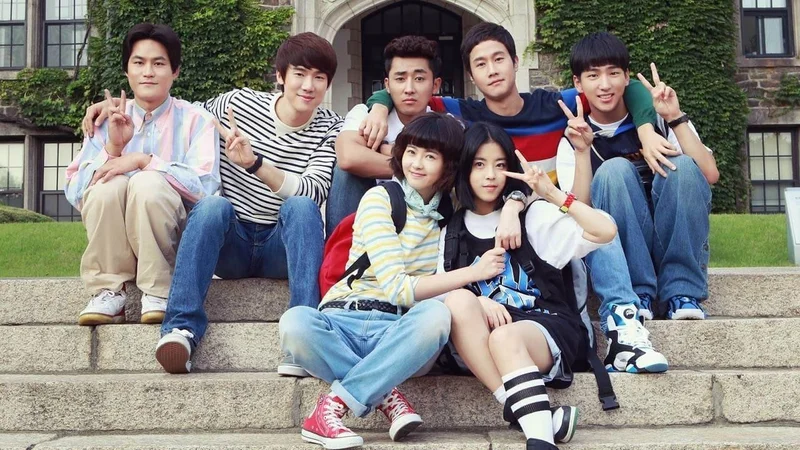 The lost future of 'Reply 1994'