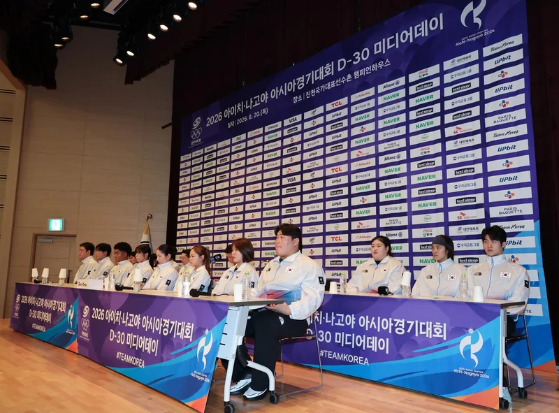 Korean athletes keeping focus on selves, not opponents, ahead of Asian Games