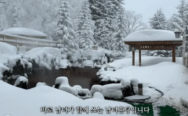 YouTuber sparks controversy for filming at mixed-gender onsen in Japan