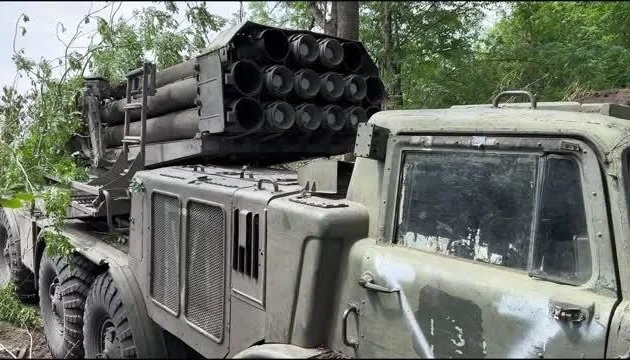 Defense Forces strike Russian facility producing rocket fuel for Uragan and Smerch systems