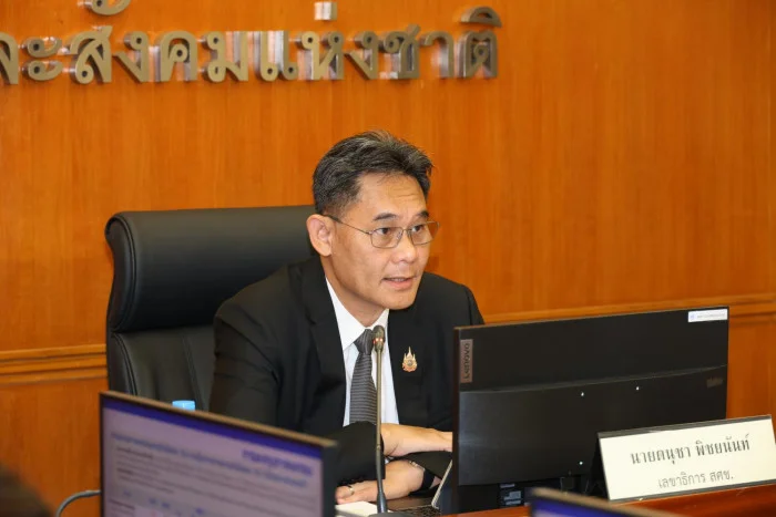 Thai growth prospects receive major upgrade