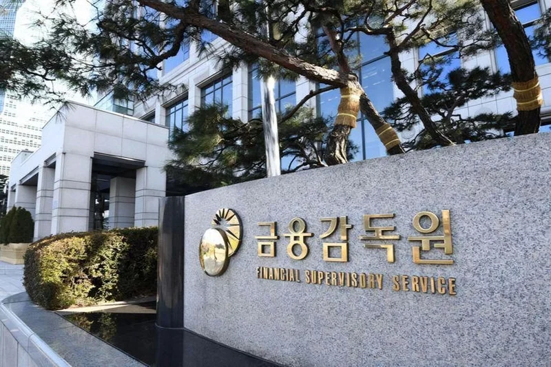 85% of FSS staff consider quitting if watchdog moves out of Seoul