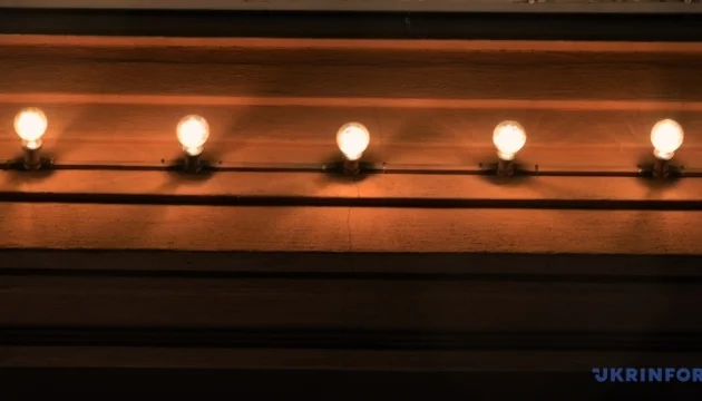 Ukrenergo not expecting power outages on Monday