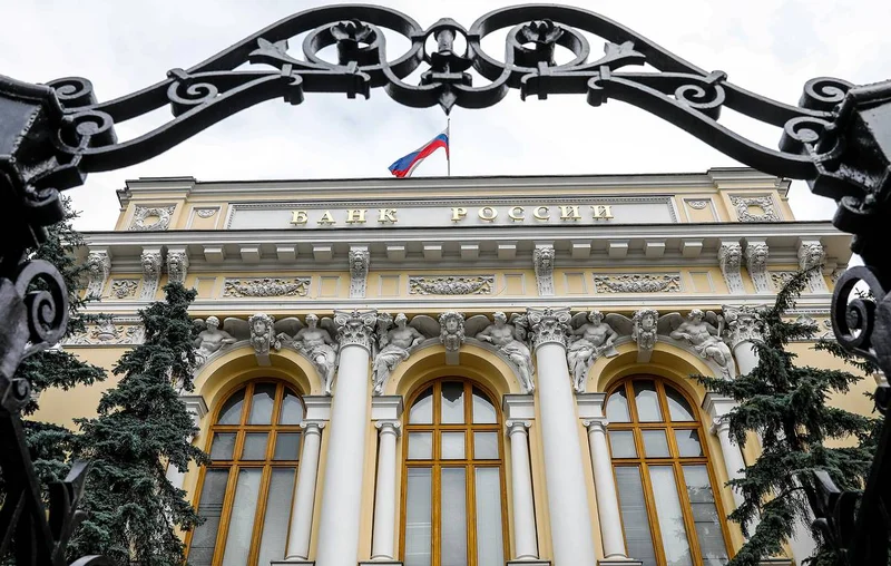 FACTBOX: Bank of Russia lists Bitcoin, other cryptocurrencies for public trading