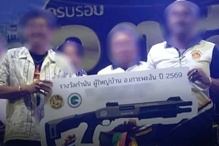 Gun prize giveaway prompts policy change