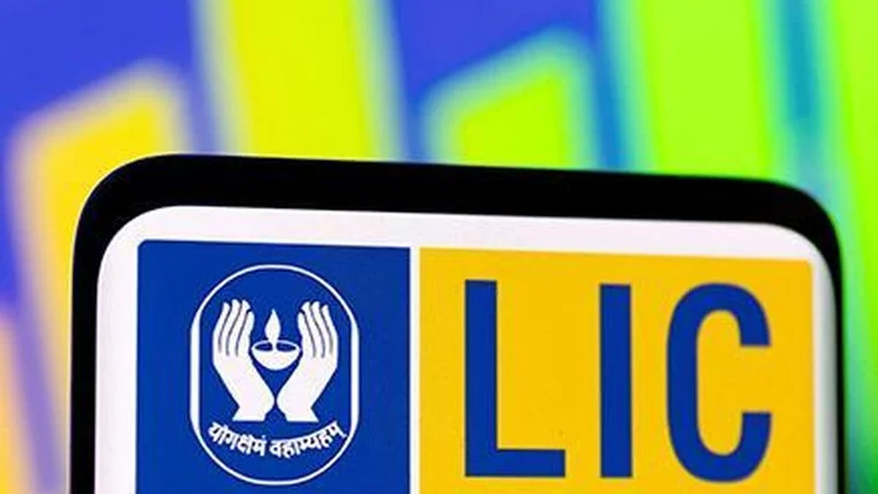 LIC Q1 net up 23% to ₹13,492 cr on higher premium and new biz,