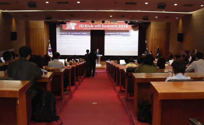 Chinese e-commerce platform JD.com to directly import Korean products