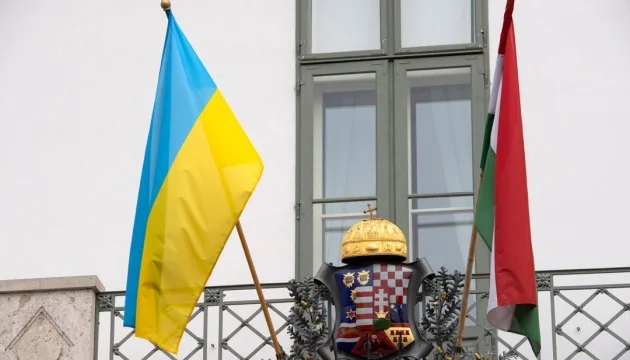 Zelensky congratulates Magyar, Hungarian people on their national holiday