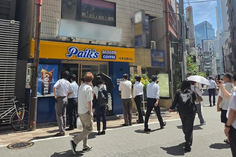 Paik's Coffee launches Tokyo stores in 1st overseas expansion after rebrand