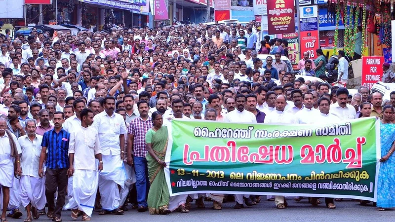 ESA notification raises concern among people in hilly regions of Kerala