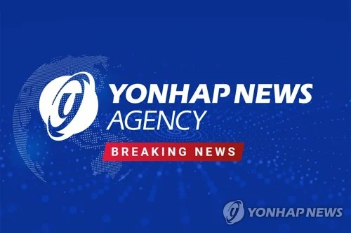 (URGENT) Consumer prices up 2.8 pct in July amid high oil costs
