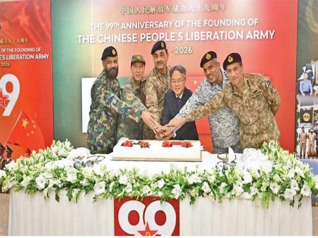 CDF reaffirms enduring strength of China ties