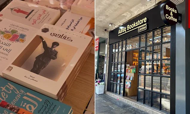 Arabic bookstore in central London is accused of antisemitism after displaying copies of Hitler's Mein Kampf