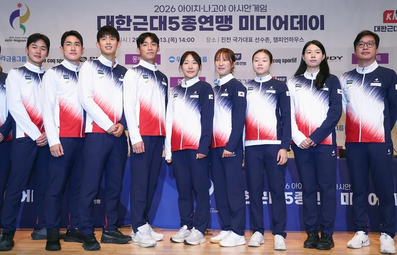 Korean pentathletes driven to win Korea's 1st gold at 2026 Asian Games