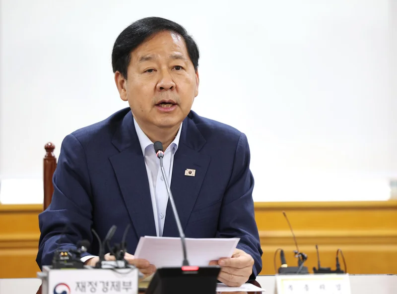 Korea to monitor impact of rising bond yields around globe