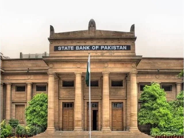 SBP caps fuel station card fee at Re1