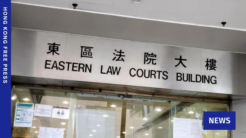 Hong Kong court acquits woman over possessing laser pointers in 2019