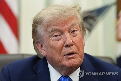 Trump signs executive order on polysilicon industry