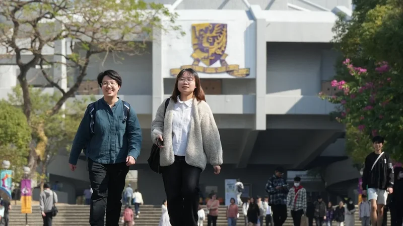 CUHK to integrate national education into key programme as part of new 5-year plan
