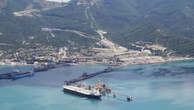 Novorossiysk's Sheskharis oil terminal suspends operations after drone attack – Reuters